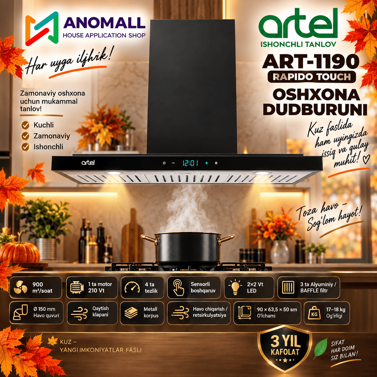 Вытяжка Artel 1190 Rapido Touch, чёрный
